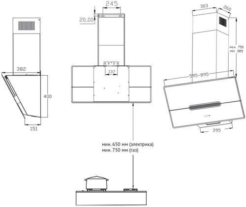 Вытяжка KORTING KHC 91950 GXN купить с доставкой по Москве и Московской области в интернет-магазине АваТехно