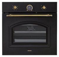 Духовой шкаф BEKO oim 27200 a Духовой шкаф BEKO oim 27200 a