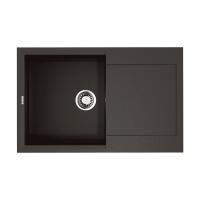 Кухонная мойка OMOIKIRI Sakaime 79-ES (4997227)