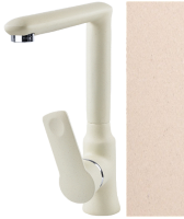 Смеситель ZIGMUND SHTAIN ZS 0700 топленое молоко