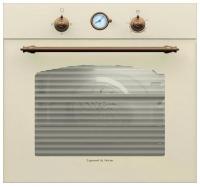 Духовой шкаф ZIGMUND & SHTAIN bn 21.514 x