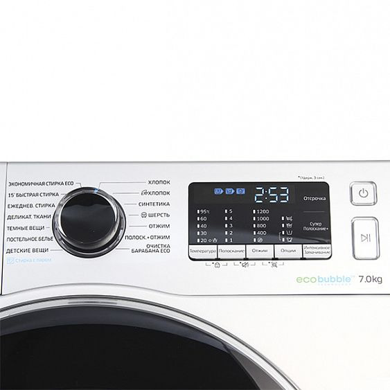 Стиральная машина SAMSUNG WW70J52E0HS купить с доставкой по Москве и Московской области в интернет-магазине АваТехно