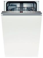 Посудомоечная машина встраиваемая узкая BOSCH spv 53m50