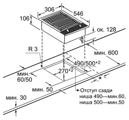 Поверхность NEFF n64k30n0 купить с доставкой по Москве и Московской области в интернет-магазине АваТехно
