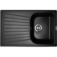 Кухонная мойка ZIGMUND & SHTAIN klassisch 790(черный базальт)