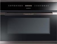 Духовой шкаф KUPPERSBUSCH EEBK 6551.0 JX2 Black Chrome