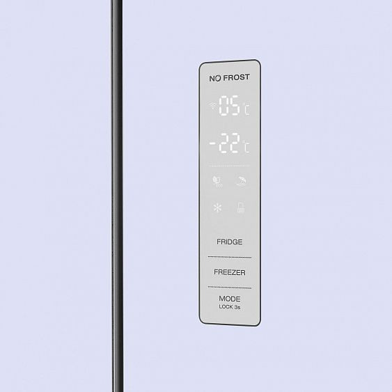 Холодильник WEISSGAUFF WCD 486 NFW купить с доставкой по Москве и Московской области в интернет-магазине АваТехно