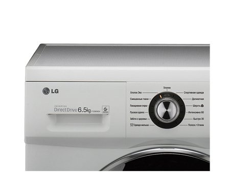 Стиральная машина с фронтальной загрузкой LG F1296WD4 купить с доставкой по Москве и Московской области в интернет-магазине АваТехно