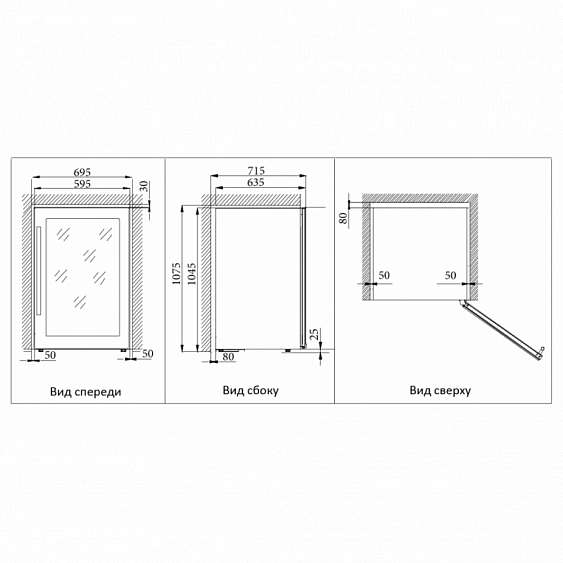 Винный шкаф COLDVINE C66-KSF2 купить с доставкой по Москве и Московской области в интернет-магазине АваТехно