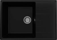 Кухонная мойка WEISSGAUFF WG 70007 Deep Black