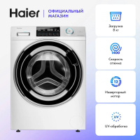 Стиральная машина HAIER HW80-BP14969AE