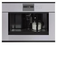 Встраиваемая кофемашина KUPPERSBUSCH CKV 6550.0 G5 Black Velvet 