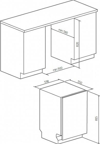 Посудомоечная машина GRAUDE VG 60.1 купить с доставкой по Москве и Московской области в интернет-магазине АваТехно