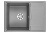 Кухонная мойка GRANULA GR-6503 алюминиум
