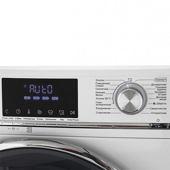 Стиральная машина Haier HW60-BP12758 купить с доставкой по Москве и Московской области в интернет-магазине АваТехно