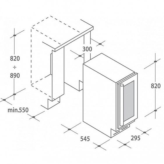 Винный шкаф CANDY ccvb 60 купить с доставкой по Москве и Московской области в интернет-магазине АваТехно