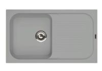 Кухонная мойка FLORENTINA арона 860 грей