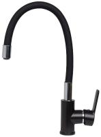 Смеситель ZIGMUND & SHTAIN ZS 2400B темная скала