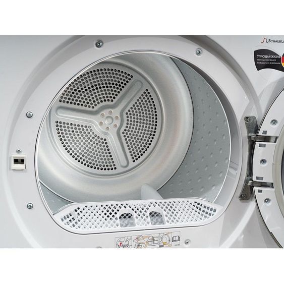 СУШИЛЬНАЯ МАШИНА SCHAUB LORENZ SLR TA821 купить с доставкой по Москве и Московской области в интернет-магазине АваТехно