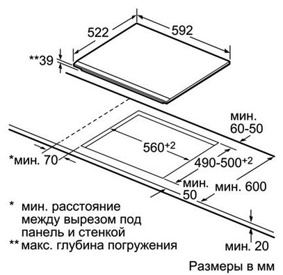 Поверхность SIEMENS et 631bk17e купить с доставкой по Москве и Московской области в интернет-магазине АваТехно