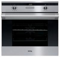 Духовой шкаф KORTING okb 592 cfx Духовой шкаф KORTING okb 592 cfx