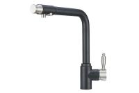 Смеситель GRANULA GR-2301 шварц