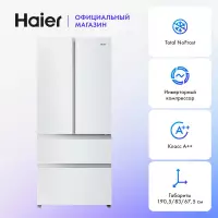 Холодильник HAIER HB18FGWAAARU