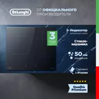 Варочная поверхность DeLonghi PIN 62 RUS