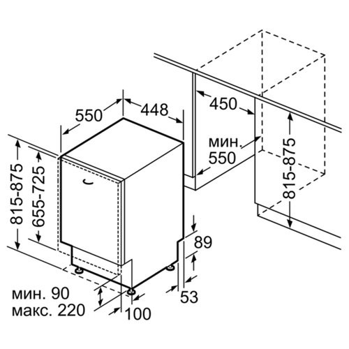 Посудомоечная машина SIEMENS SR 64E073 купить с доставкой по Москве и Московской области в интернет-магазине АваТехно