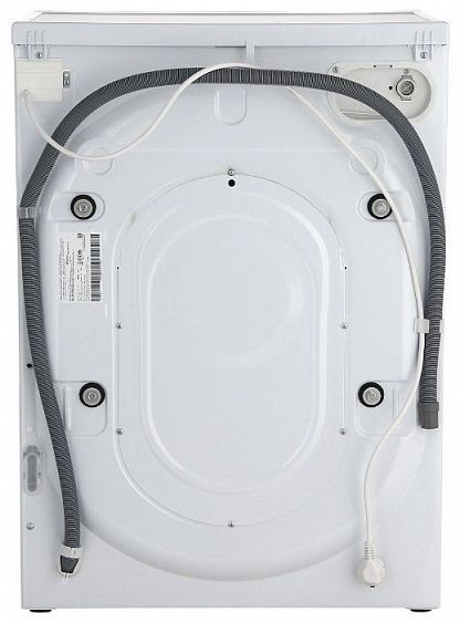 Стиральная машина Hotpoint-Ariston RST 602 ST S купить с доставкой по Москве и Московской области в интернет-магазине АваТехно