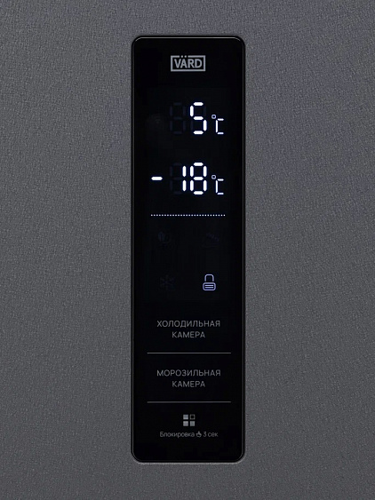 Холодильник VARD VRC195NI купить с доставкой по Москве и Московской области в интернет-магазине АваТехно