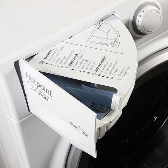 Стиральная машина HOTPOINT-ARISTON RT 7229 ST S купить с доставкой по Москве и Московской области в интернет-магазине АваТехно
