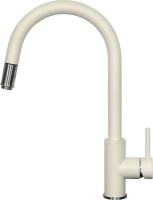 Смеситель Zigmund & Shtain ZS 1700 индийская ваниль