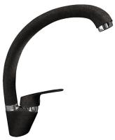 Смеситель GRANFEST QUARZ Z3323 черный