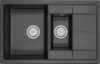 Кухонная мойка WEISSGAUFF WG 6071