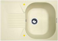 Кухонная мойка ZIGMUND & SHTAIN klassisch 695(молодое шампанское)