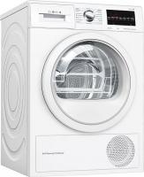 Сушильная машина BOSCH WTW 8546K