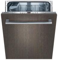 Посудомоечная машина SIEMENS SN 64M031