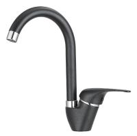 Смеситель GRANULA GR-1024 шварц