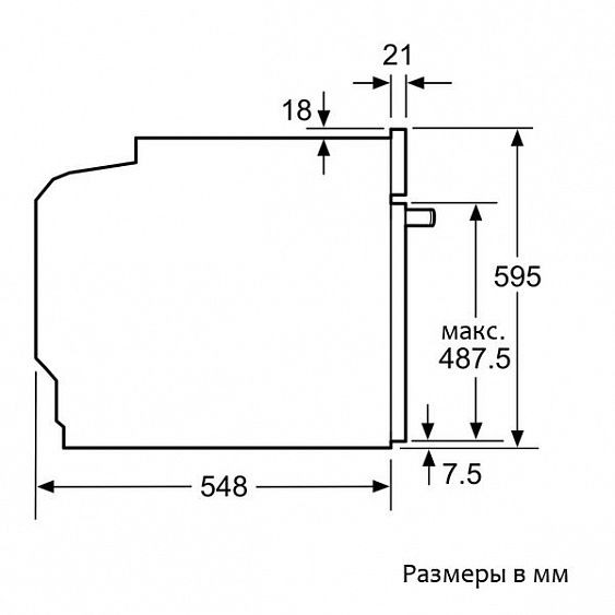 Духовой шкаф SIEMENS hb675g0s1 купить с доставкой по Москве и Московской области в интернет-магазине АваТехно