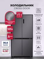 Холодильник LEX LCD505MgID