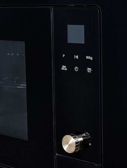 Микроволновая печь KUPPERSBERG hmw 655 x купить с доставкой по Москве и Московской области в интернет-магазине АваТехно