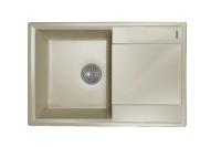 Кухонная мойка FLORTEK Консул 760 грей (23.020.C0760.305)