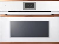 Духовой шкаф Kuppersbusch CBM 6550.0 W7 Духовой шкаф Kuppersbusch CBM 6550.0 W7