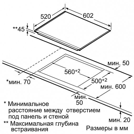 Поверхность SIEMENS et 675md11d купить с доставкой по Москве и Московской области в интернет-магазине АваТехно