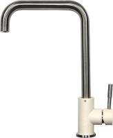 Смеситель Zigmund & Shtain ZS 1400 индийская ваниль