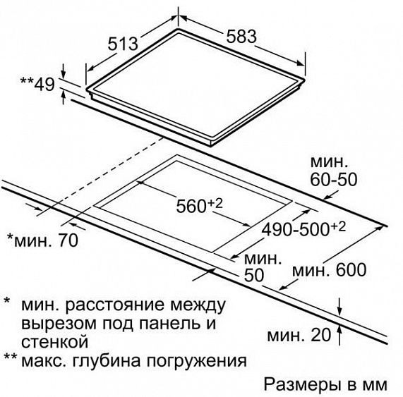 Поверхность SIEMENS et645fg17g купить с доставкой по Москве и Московской области в интернет-магазине АваТехно