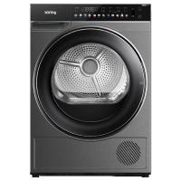 Сушильная машина KORTING KD 69IHP10 An