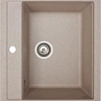 Кухонная мойка ZIGMUND & SHTAIN platz 560(черный базальт)