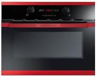 Микроволновая печь KUPPERSBUSCH EMWG 6260.0 J8 Hot Chili